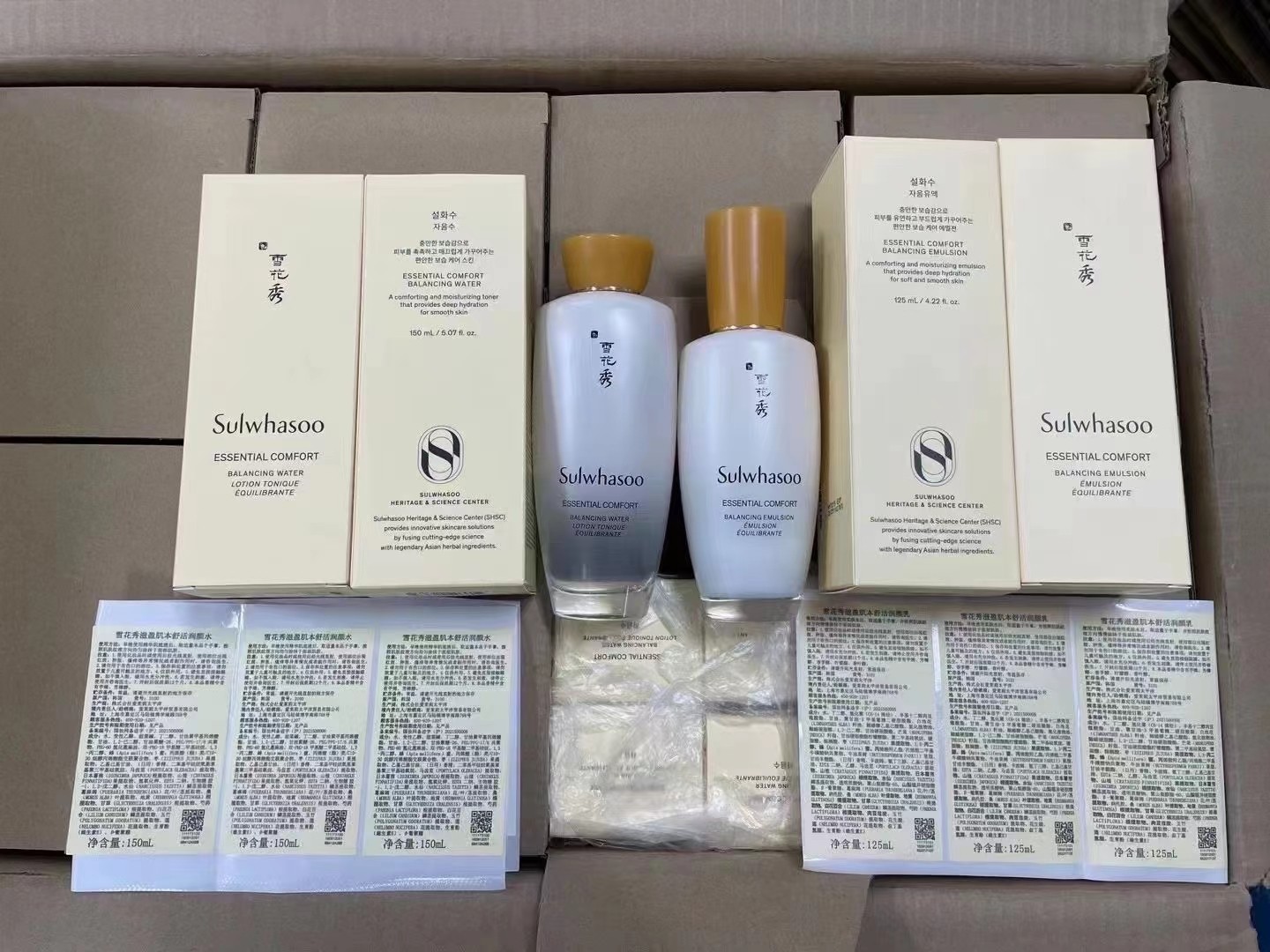 60. New version Sulwhasoo Yin Cream Emulsion 125ml/Mingtong version 60. New version Sulwhasoo Yin Cream Water 150ml/Min…