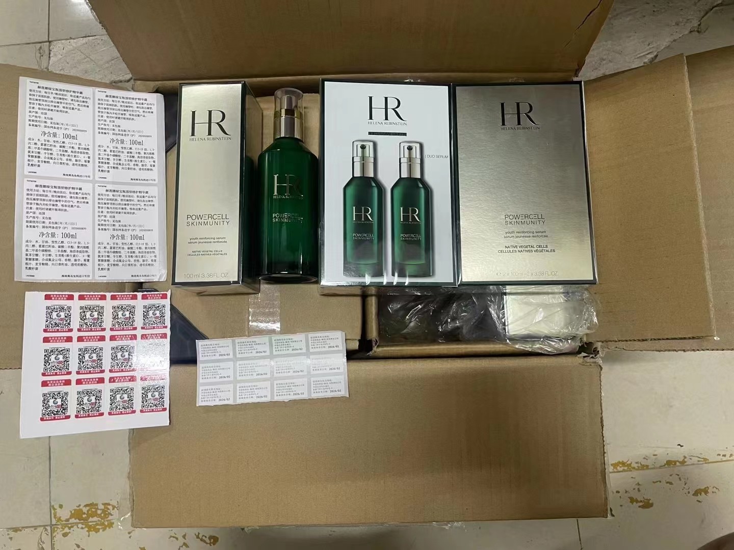 80. HR赫莲娜绿宝瓶精华100ml/明通版 🔜 明通版.高质量❗🇫🇷HR/赫莲娜【新版】绿宝瓶精华100ml 对装 带泵头‼️细节全对版 正品直出 件48支（24套） 配海免三标 现货优势供应[勾引]