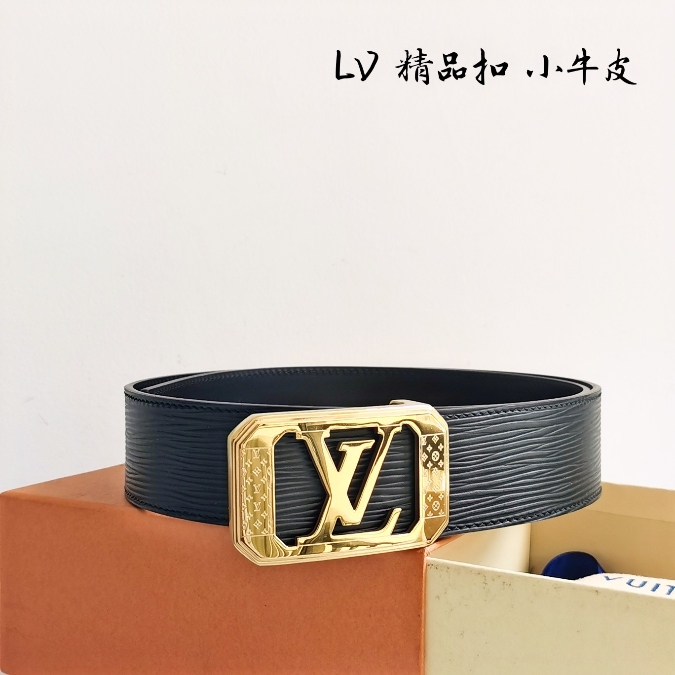 Lv路易威登宽度4.0CM精品扣搭配设计用了精品电镀五金工艺精湛进口小牛皮