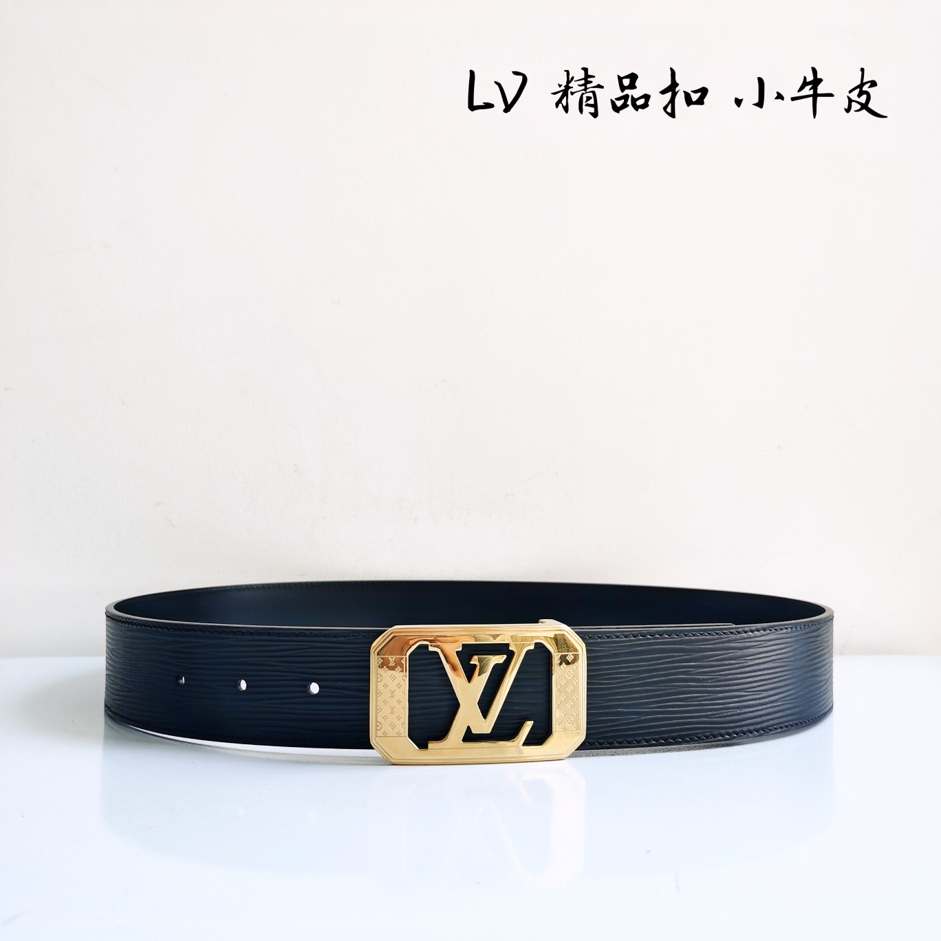 Lv路易威登宽度4.0CM精品扣搭配设计用了精品电镀五金工艺精湛进口小牛皮