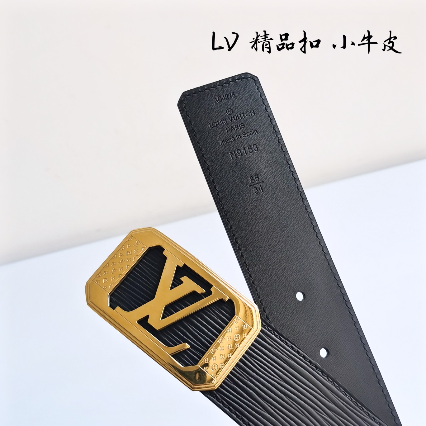 Lv路易威登宽度4.0CM精品扣搭配设计用了精品电镀五金工艺精湛进口小牛皮