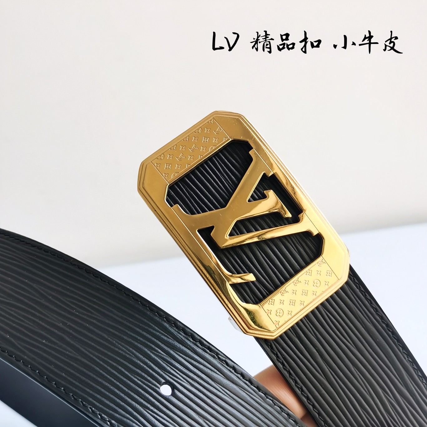 Lv路易威登宽度4.0CM精品扣搭配设计用了精品电镀五金工艺精湛进口小牛皮