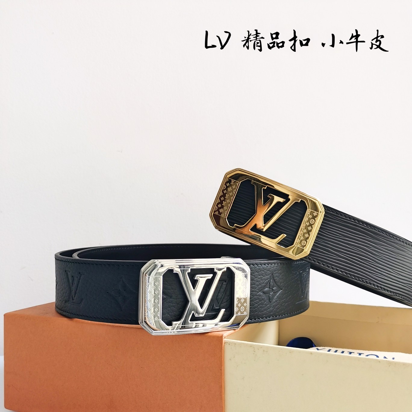 Lv路易威登宽度4.0CM精品扣搭配设计用了精品电镀五金工艺精湛进口小牛皮