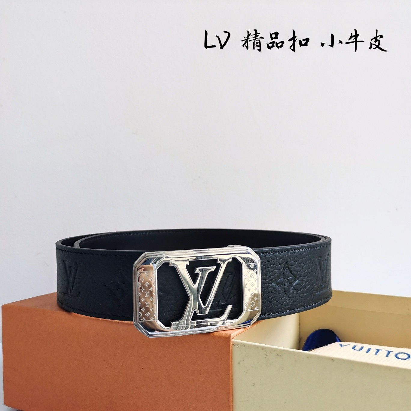 Lv路易威登宽度4.0CM精品扣搭配设计用了精品电镀五金工艺精湛进口小牛皮