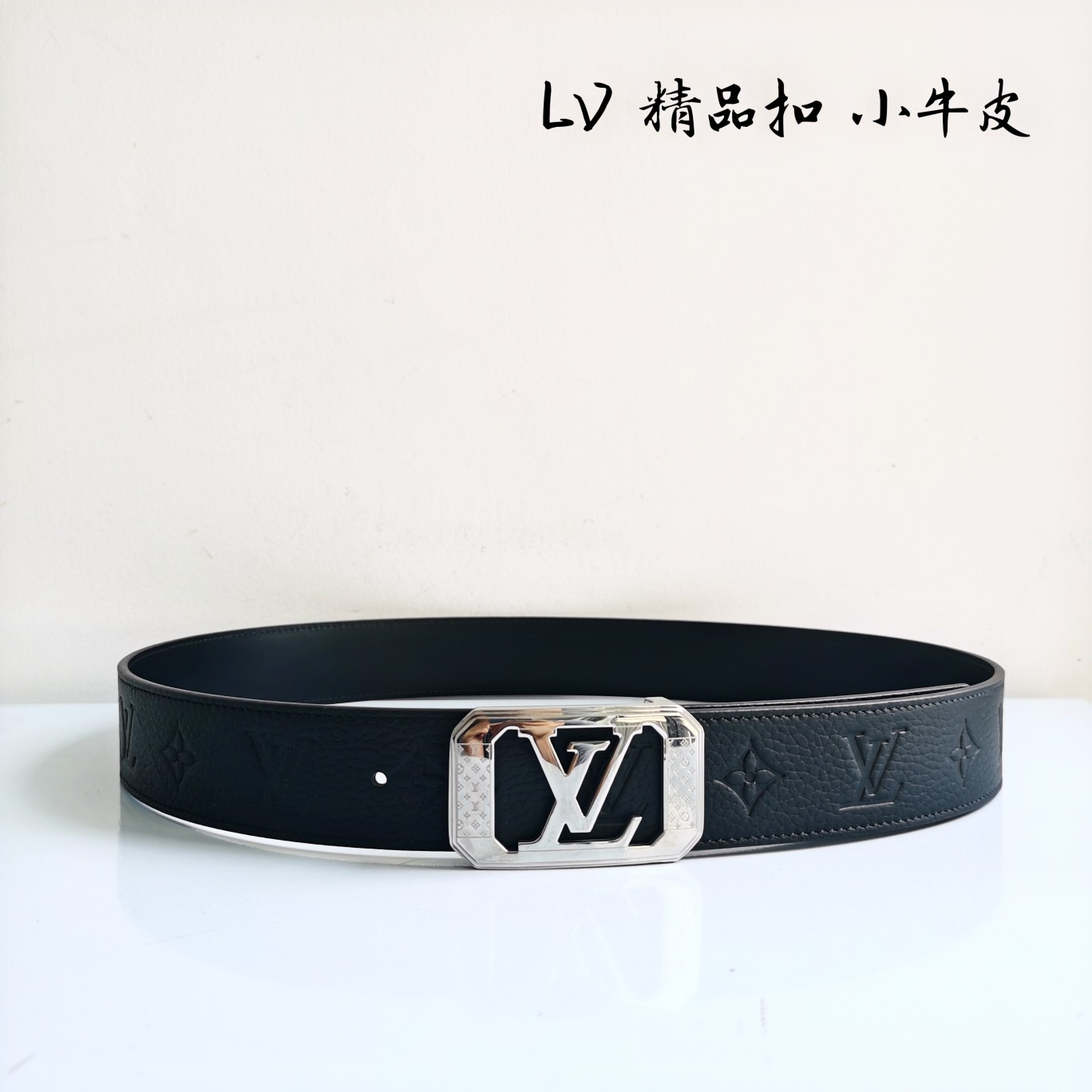 Lv路易威登宽度4.0CM精品扣搭配设计用了精品电镀五金工艺精湛进口小牛皮