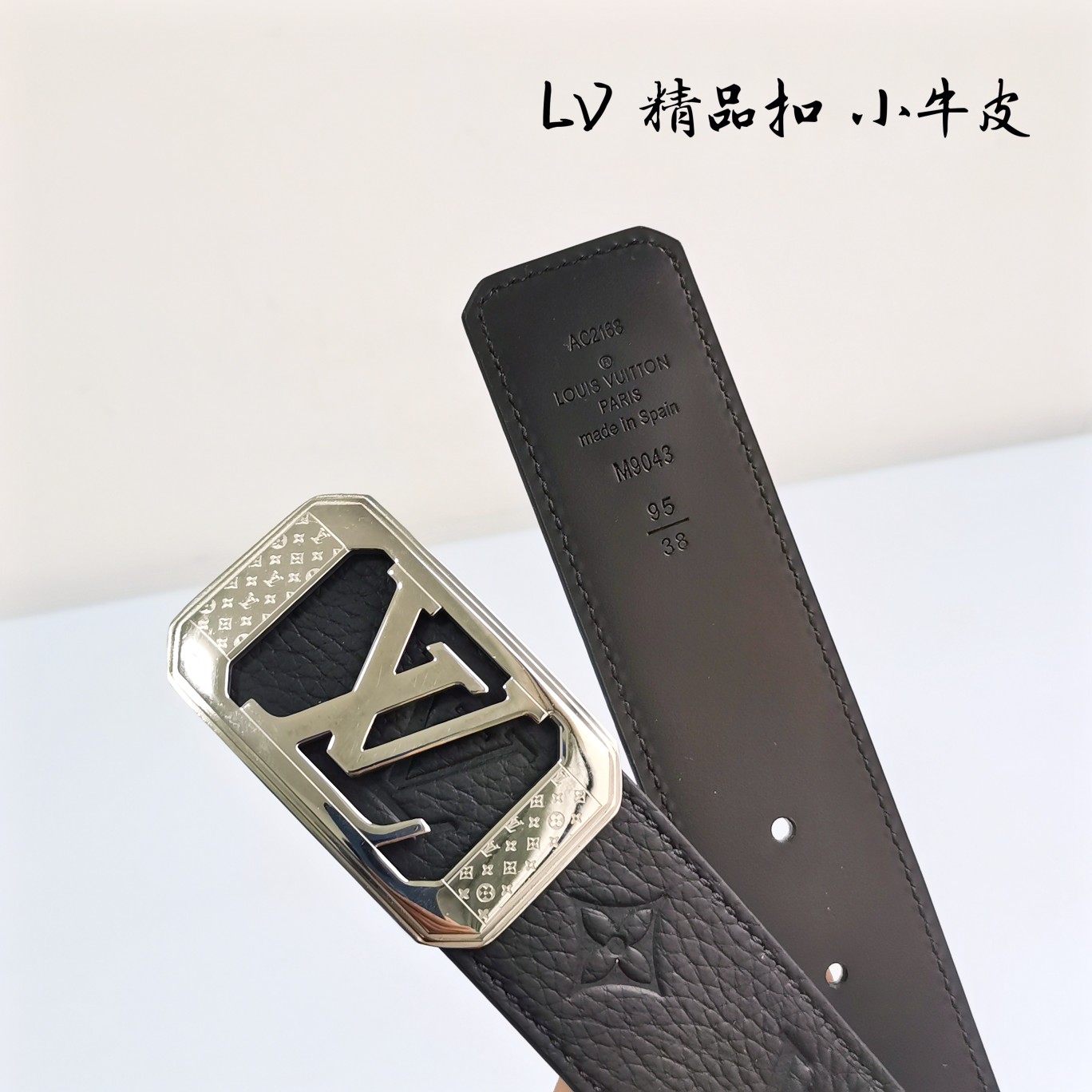 Lv路易威登宽度4.0CM精品扣搭配设计用了精品电镀五金工艺精湛进口小牛皮