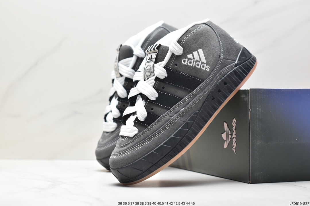 Adidas Campus classic sneakers IE2174