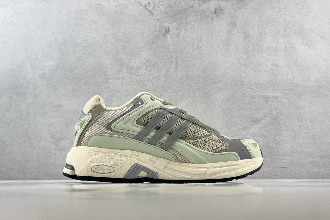 adidas Response cl grey green GY2015