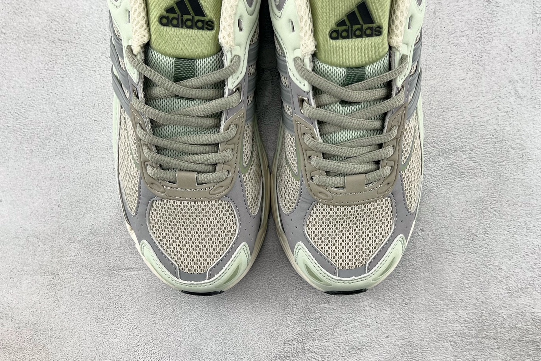 adidas Response cl grey green GY2015