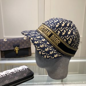Best Site For Replica Dior Hats Baseball Cap Fashion