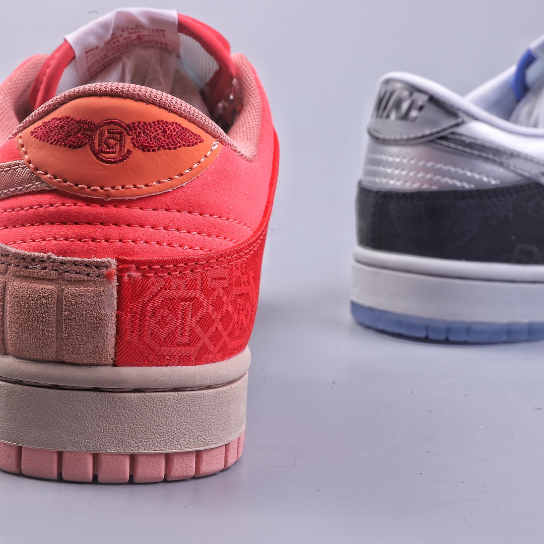 Nike SB Dunk Low DUNK Edison Chen co-branded mandarin duck ”What The” low-top casual sneakers FN0316-999