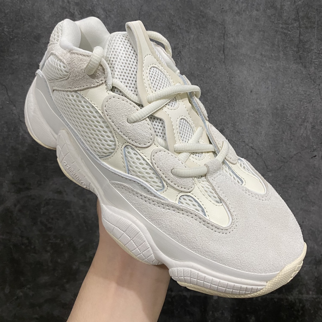 [LW version] Yeezy 500 White Bone FV3573