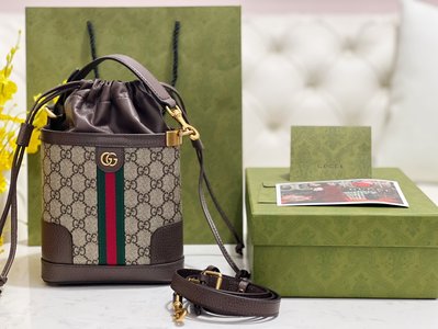 Gucci Ophidia Bucket Bags