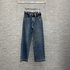 Louis Vuitton Clothing Pants & Trousers Denim Fall Collection Wide Leg