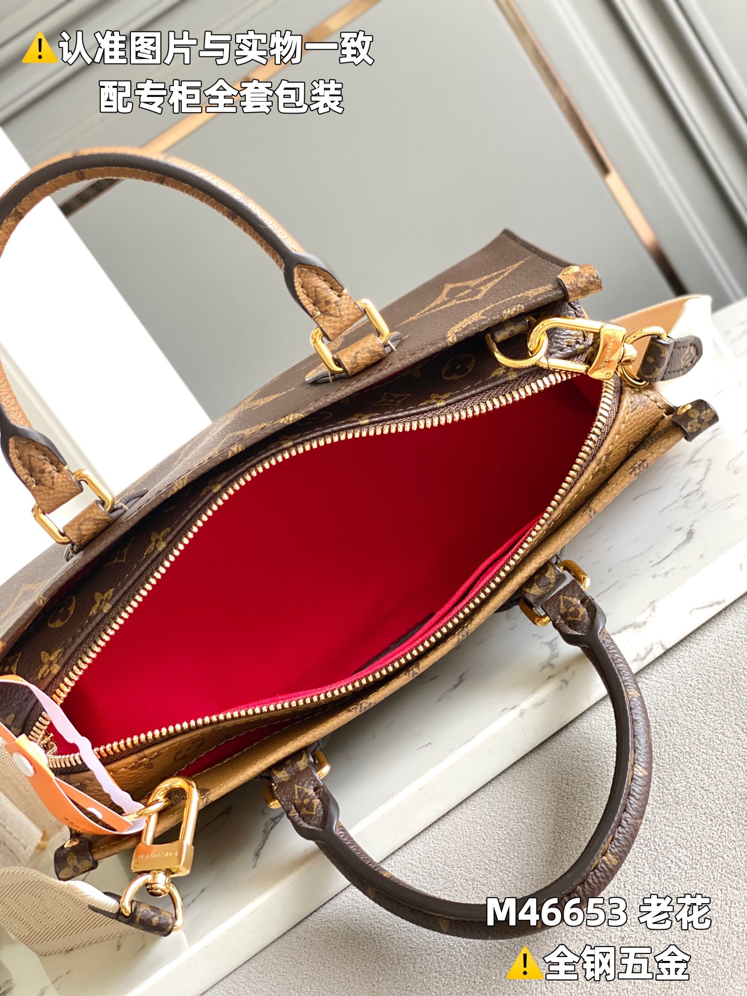 Louis Vuitton Haute Couture Classic Luxury Handbag Shoulder Crossbody 5