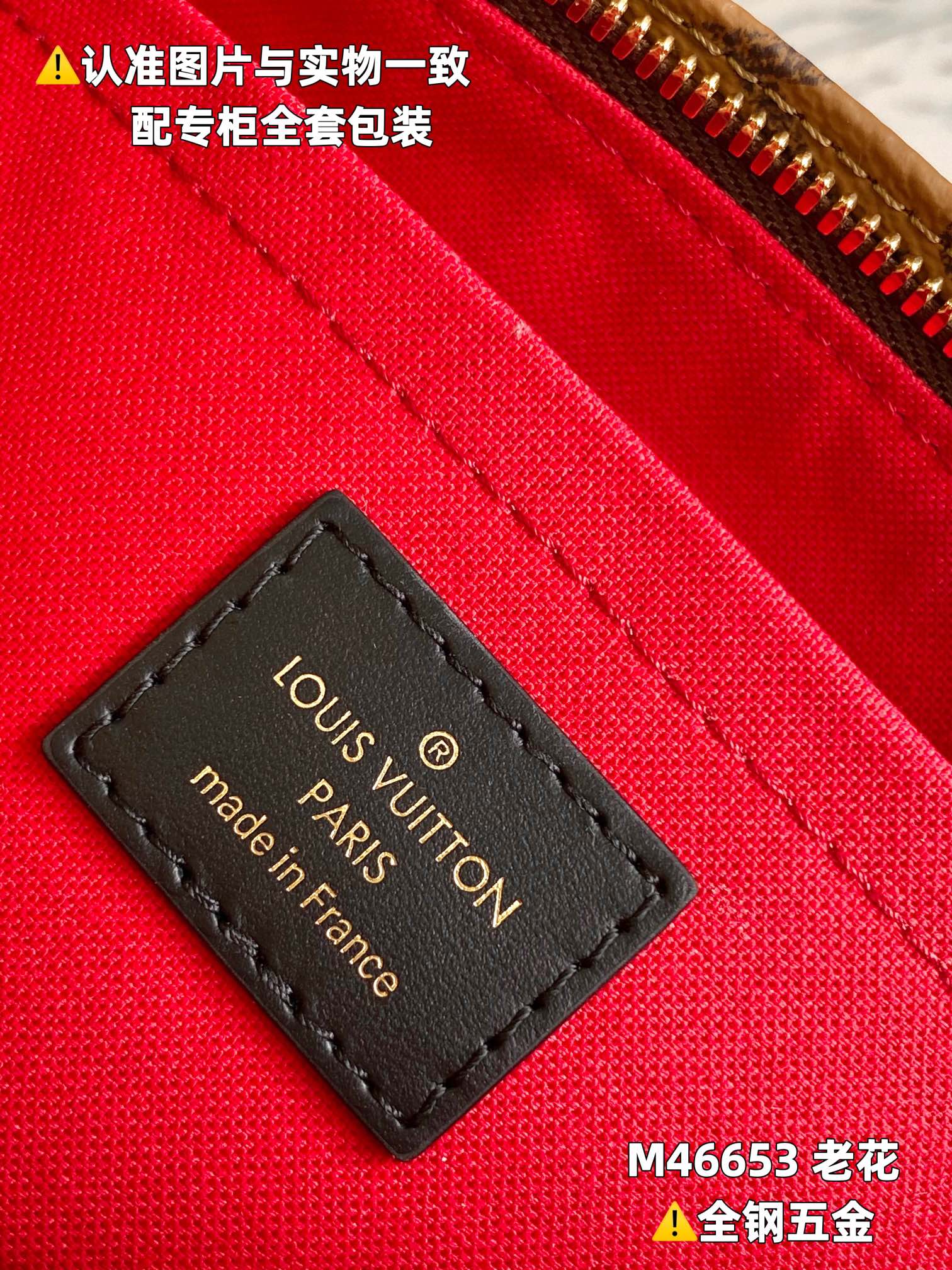 Louis Vuitton Haute Couture Classic Luxury Handbag Shoulder Crossbody 9