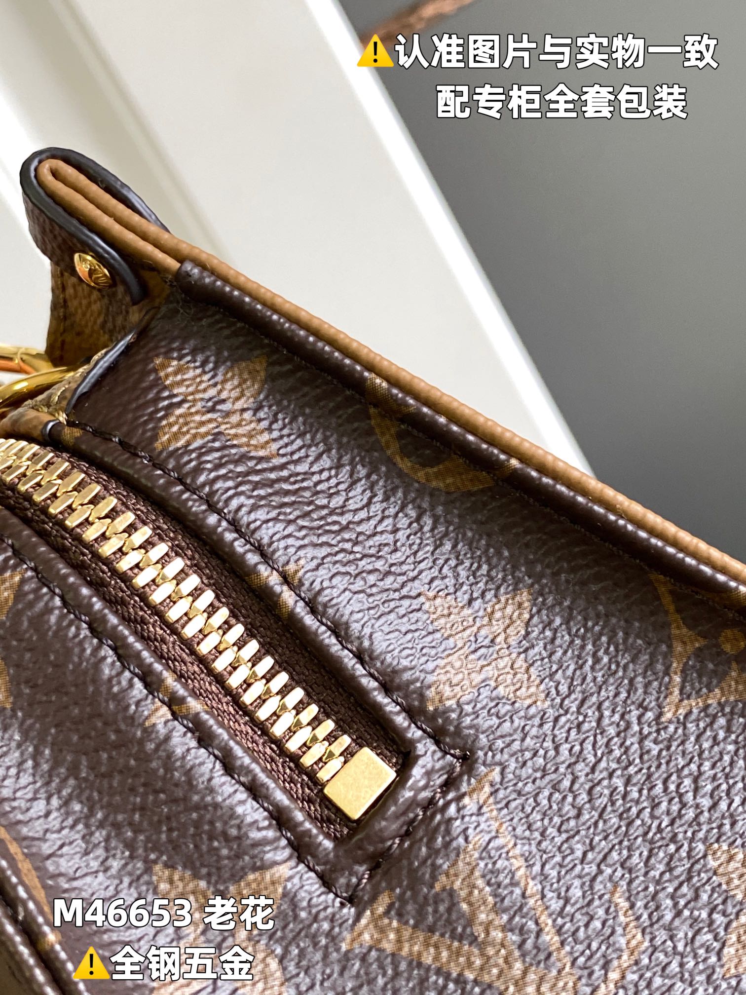 Louis Vuitton Haute Couture Classic Luxury Handbag Shoulder Crossbody 8