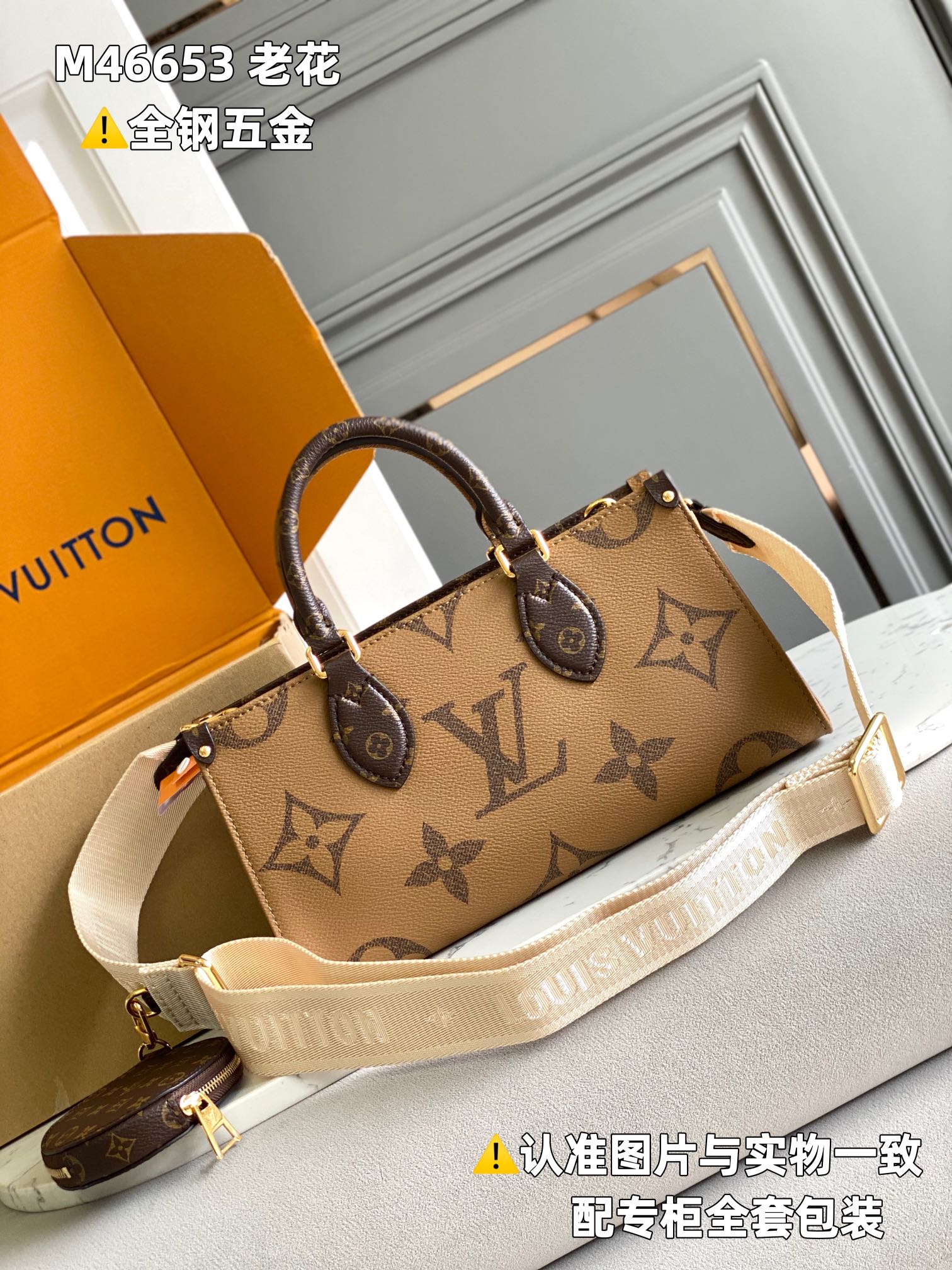 Louis Vuitton Haute Couture Classic Luxury Handbag Shoulder Crossbody 3