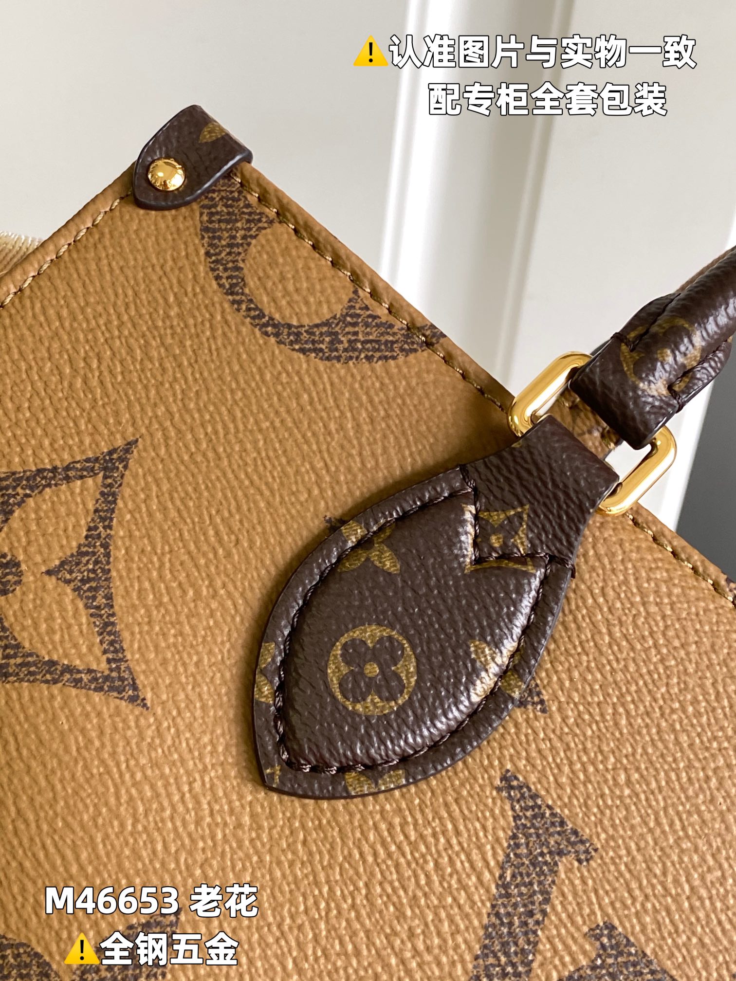 Louis Vuitton Haute Couture Classic Luxury Handbag Shoulder Crossbody 6