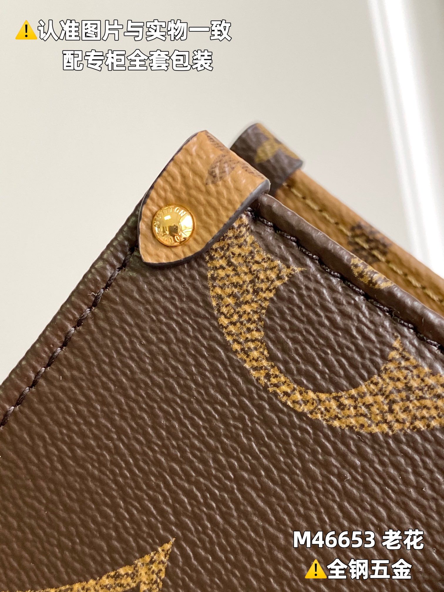Louis Vuitton Haute Couture Classic Luxury Handbag Shoulder Crossbody 7