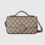 Gucci Crossbody & Shoulder Bags Beige Gold Canvas GG Supreme Mini