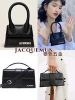 Jacquemus Store
 Handbags Crossbody & Shoulder Bags Silver