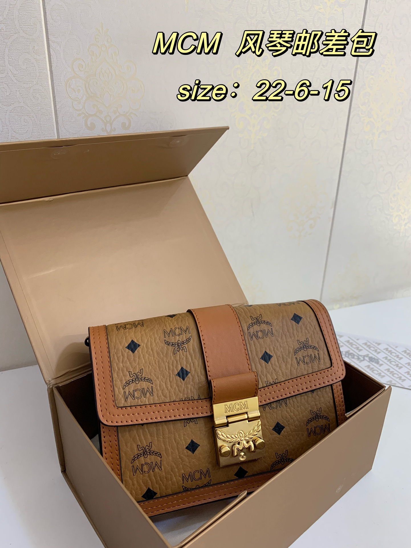 Small size ❤️ Comes with a folding gift box. MCM's new Patricia organ-style messenger bag combines c