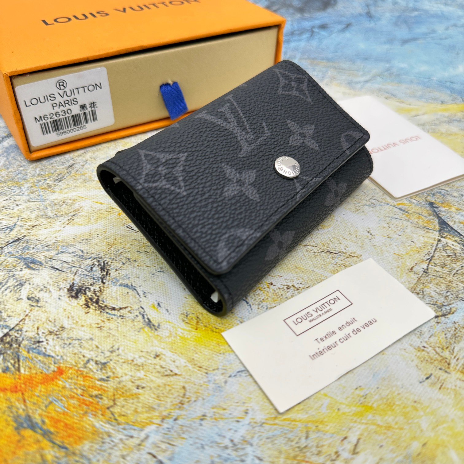 6-Key Holder M62630 - Comprehensive 2
