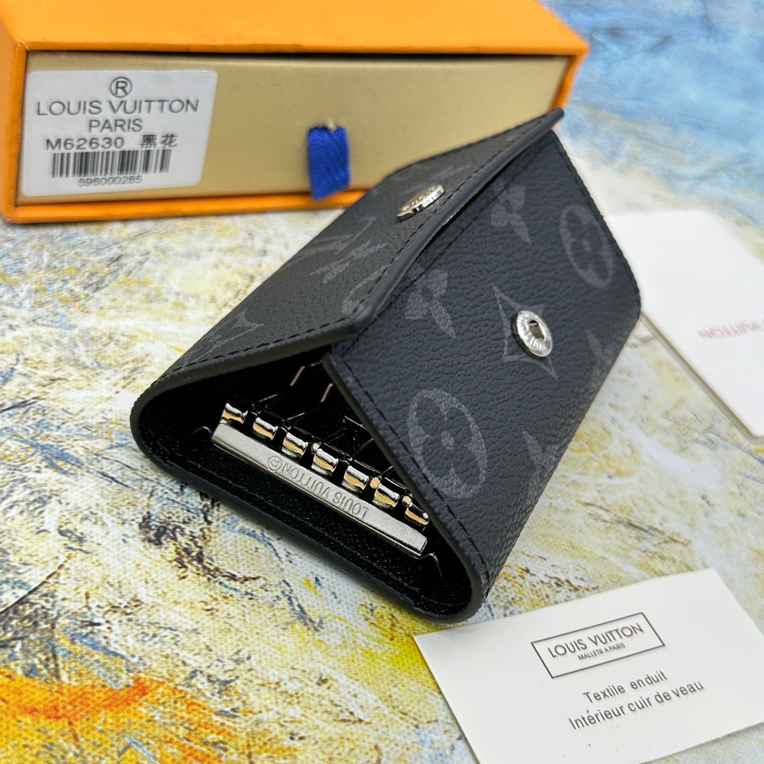 6-Key Holder M62630 - Comprehensive 8