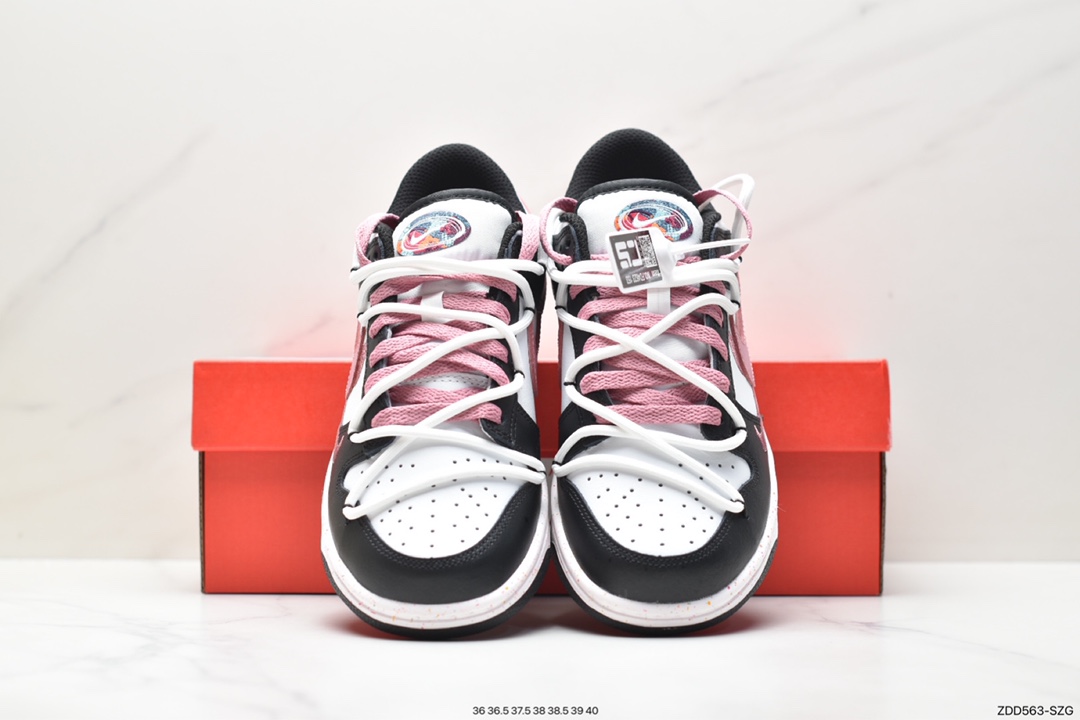 Nike SB Dunk Low Deconstructed Drawstring Shoelaces FD4623-153