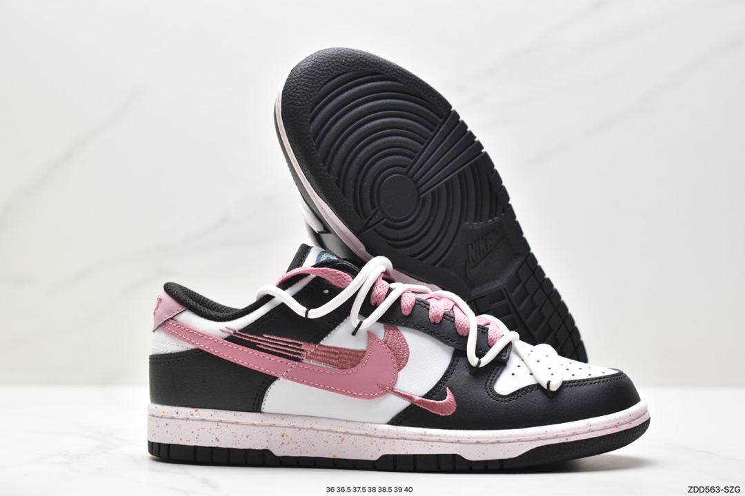 Nike SB Dunk Low Deconstructed Drawstring Shoelaces FD4623-153