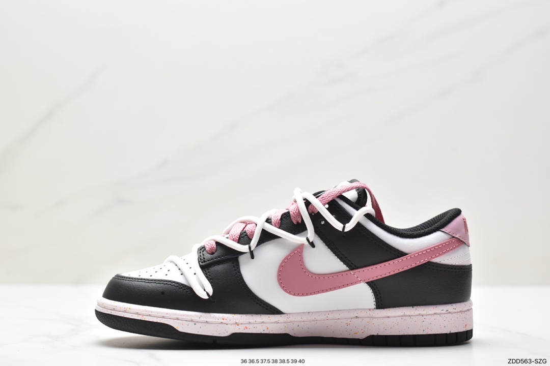 Nike SB Dunk Low Deconstructed Drawstring Shoelaces FD4623-153