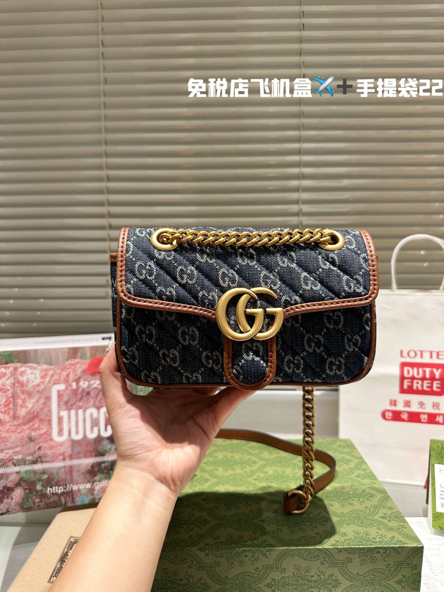 Gucci Marmont Sklep
 Hafty Skóra krowia Fashion Mini