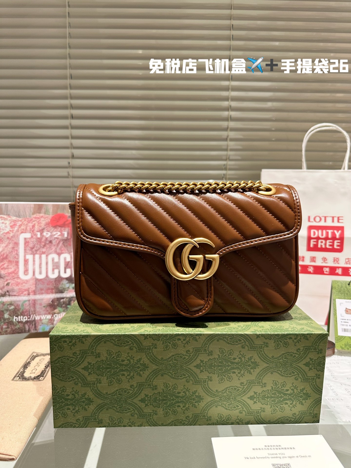 Gucci Marmont Hafty Skóra krowia Fashion Mini