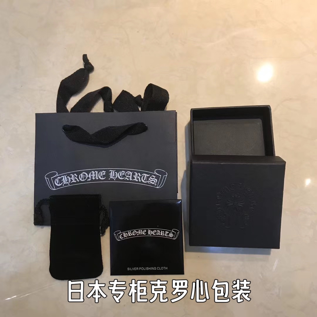 Production process, packaging display
