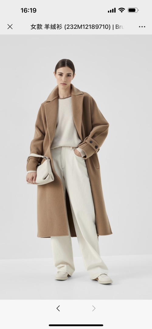 Brunello Cucinelli Wool Blend Coat, Elegant and Cozy for Women 1 Brunello Cucinelli Wool Blend Coat, Elegant and Cozy for Women