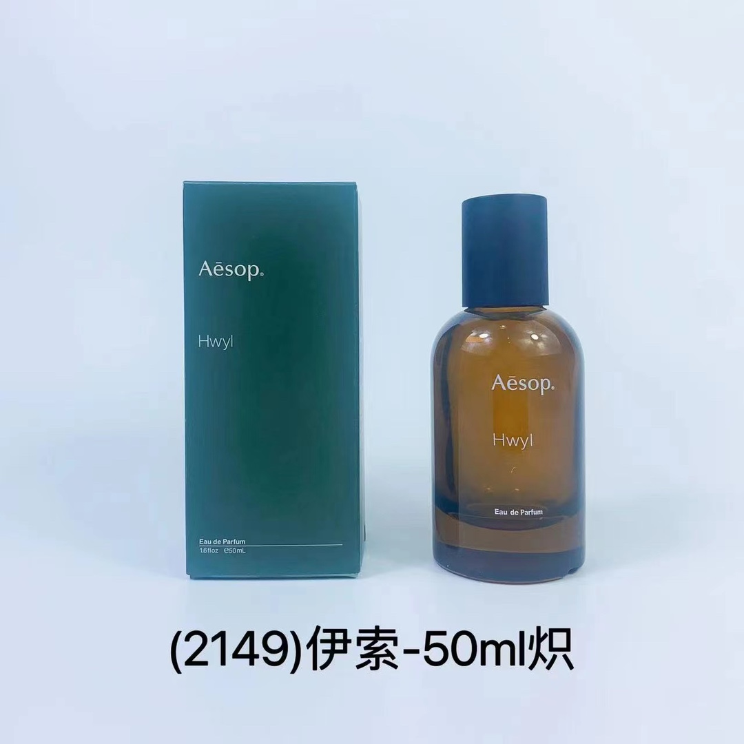 路易威登 Louis Vuitton 高定典藏传世高定调香工坊典藏香氛香水 #491CD3DB 5