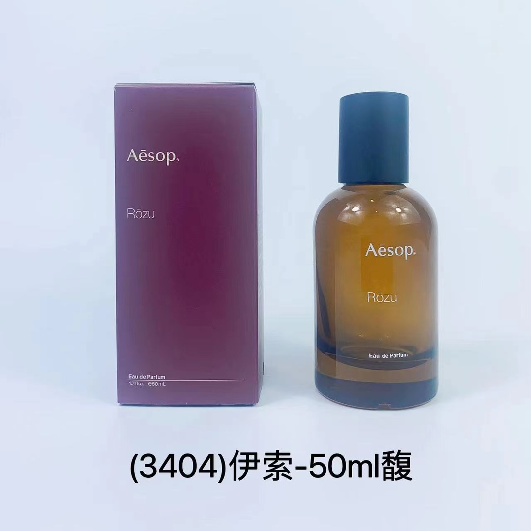 路易威登 Louis Vuitton 高定典藏传世高定调香工坊典藏香氛香水 #491CD3DB 8