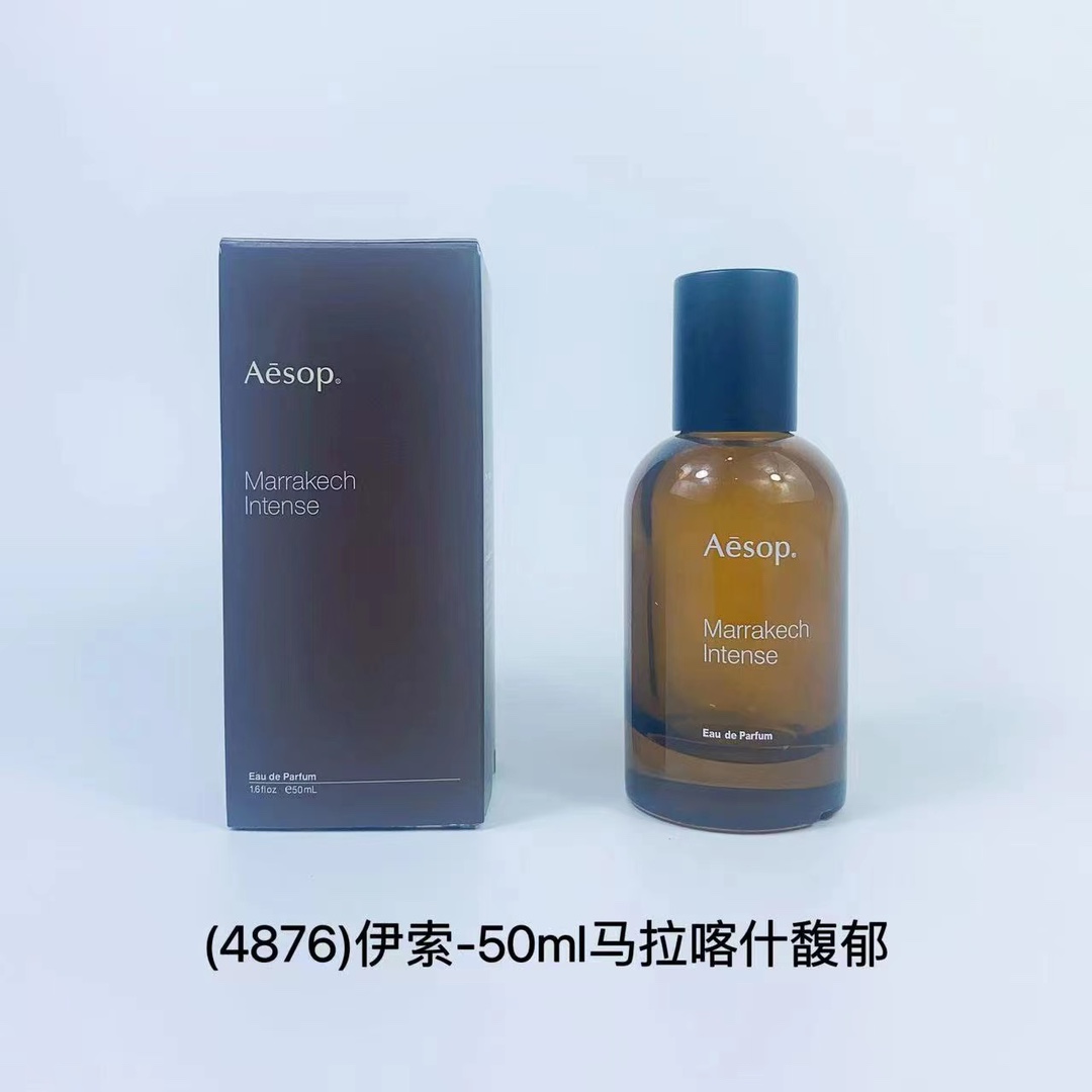 路易威登 Louis Vuitton 高定典藏传世高定调香工坊典藏香氛香水 #491CD3DB 6