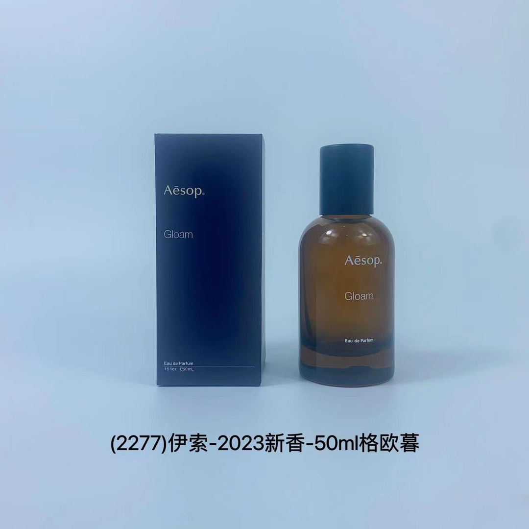 路易威登 Louis Vuitton 高定典藏传世高定调香工坊典藏香氛香水 #491CD3DB 9