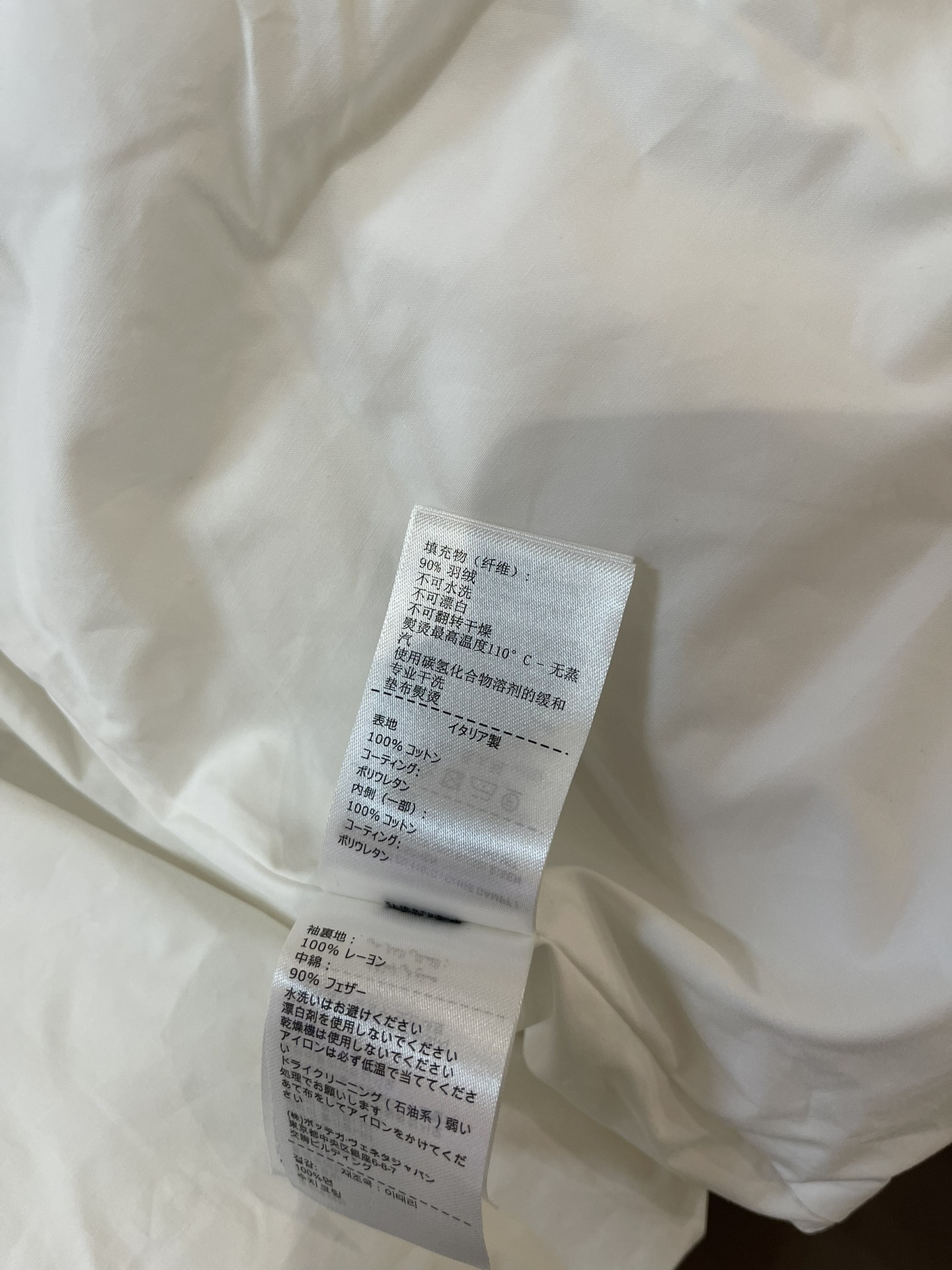 T9934#羽绒服特价‼️
BV 荷叶领 90% 白鹅绒 长袖羽绒服 黑色 白色 SML
