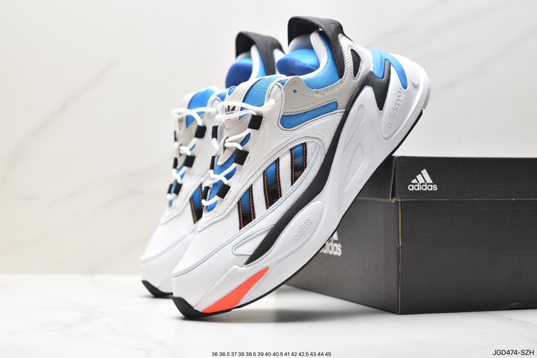 adidas ALPHABoosT V1 Sustainabe comfortable trend IE2023