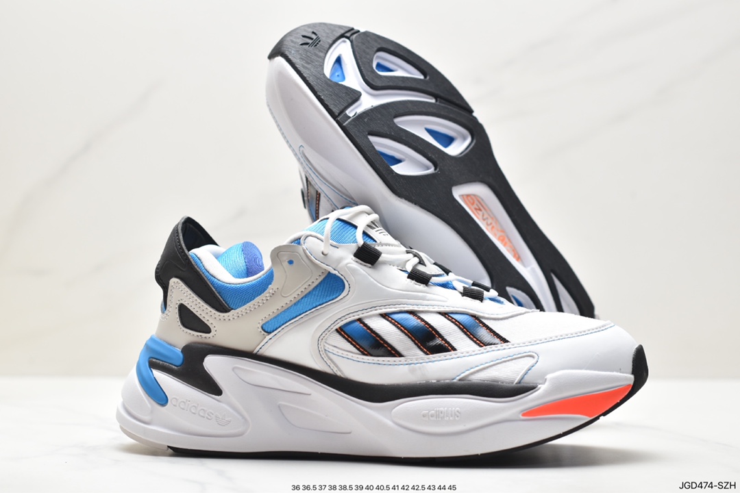 adidas ALPHABoosT V1 Sustainabe comfortable trend IE2023