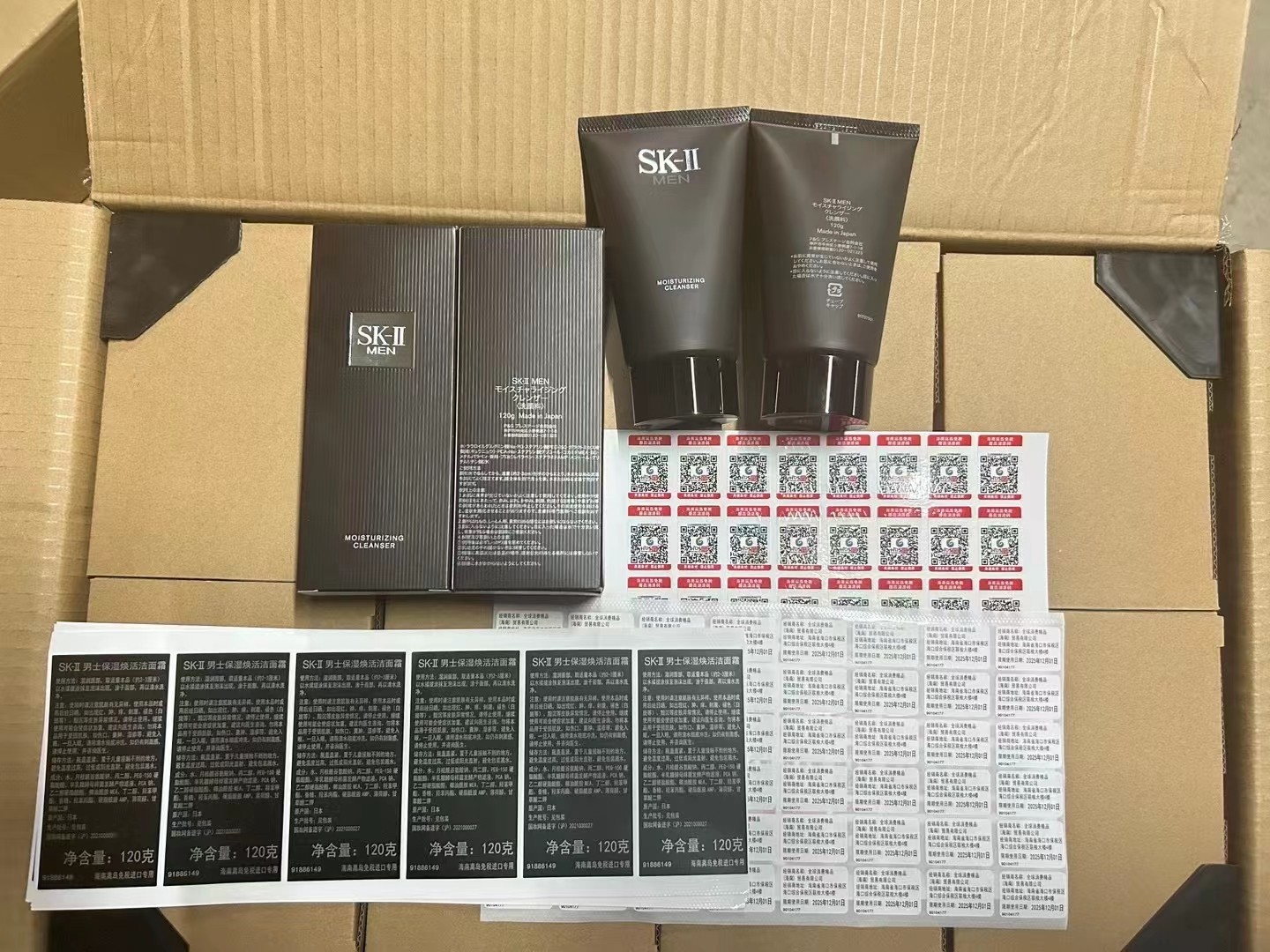 70. SK Men's Facial Cleanser 120ml/Mingtong version 🔜 Mingtong version. High quality❗🇯🇵SK-II Men's Facial Cleanser 1…