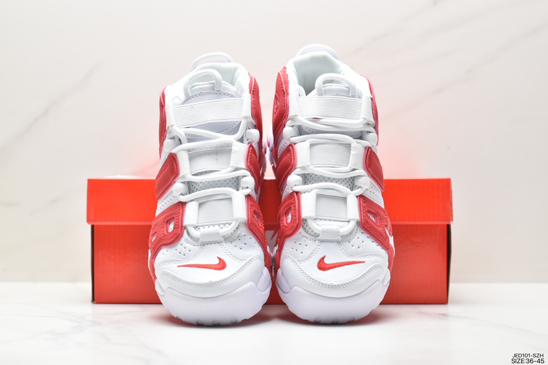 Nike WMNS Air More Uptempo GS ”Barely Green 0” Pippen's first basketball shoe, Team USA colorway