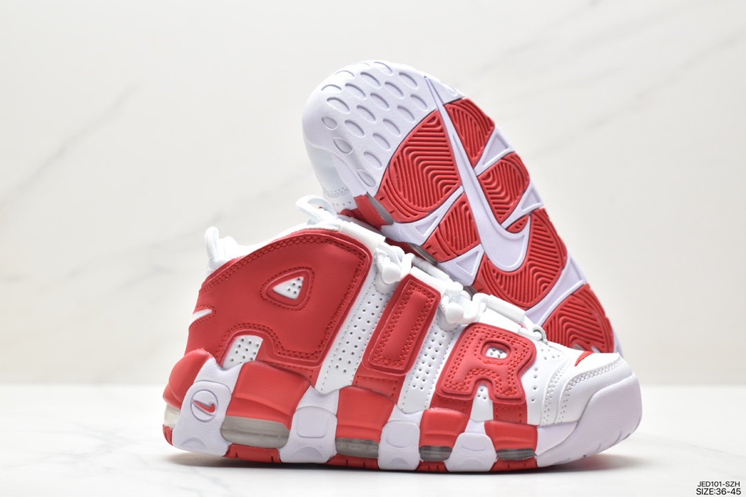 Nike WMNS Air More Uptempo GS ”Barely Green 0” Pippen's first basketball shoe, Team USA colorway