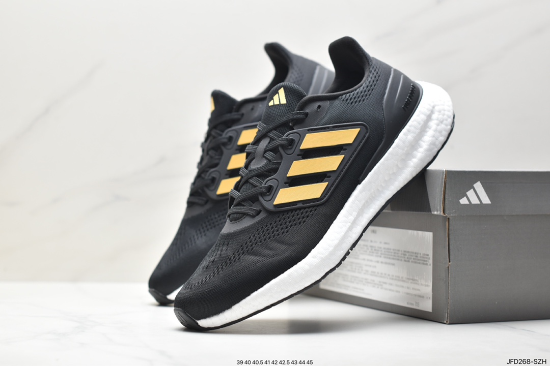 Adidas Pure Boost 22 H.RDY 2023 Light 23 Edition Light Bounce Series IF2392