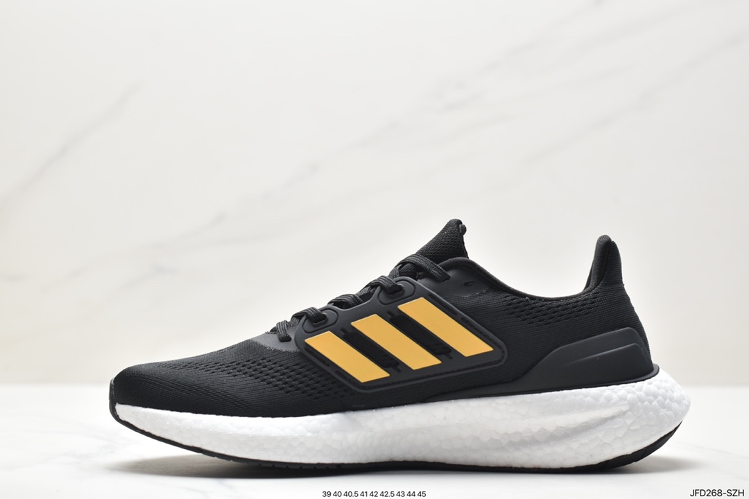 Adidas Pure Boost 22 H.RDY 2023 Light 23 Edition Light Bounce Series IF2392