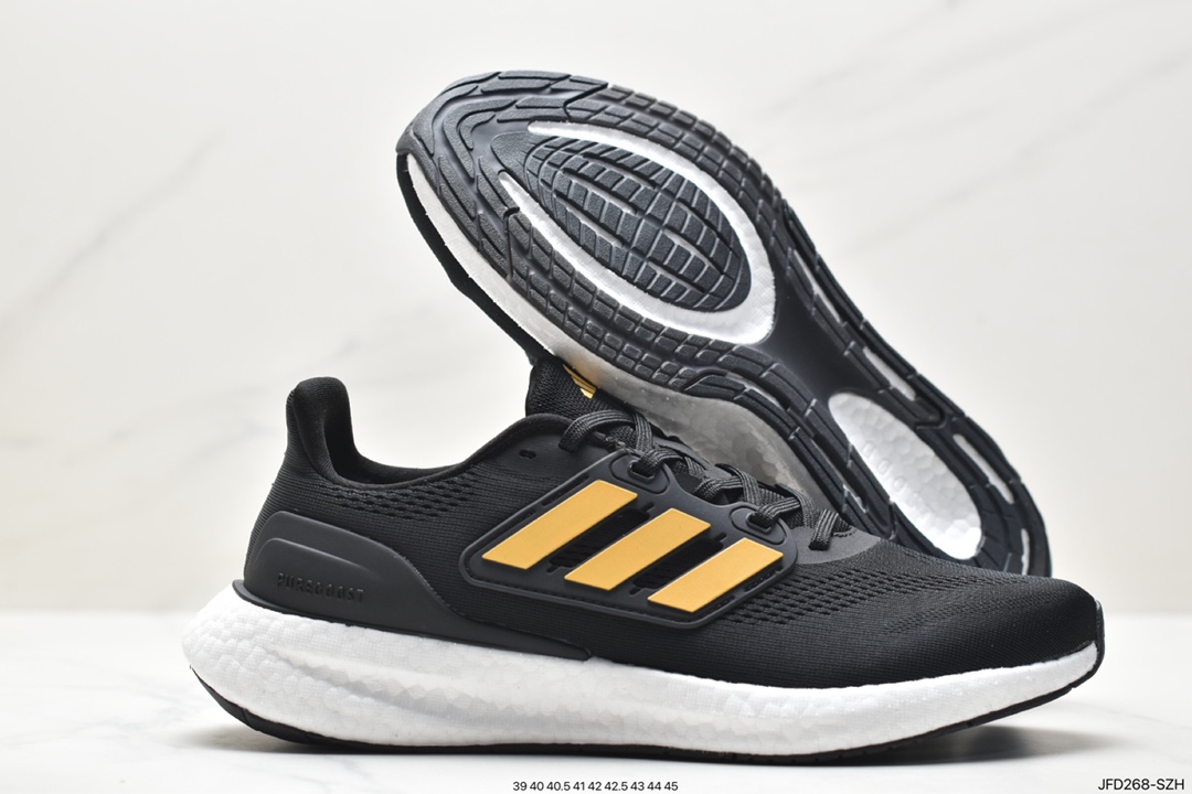 Adidas Pure Boost 22 H.RDY 2023 Light 23 Edition Light Bounce Series IF2392