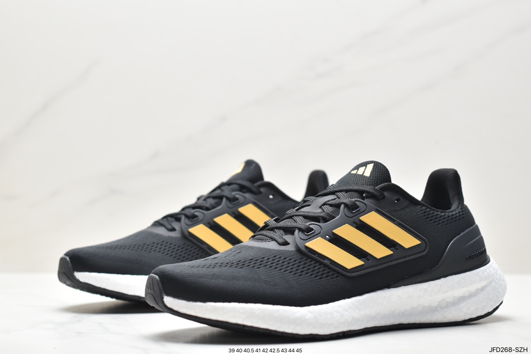 Adidas Pure Boost 22 H.RDY 2023 Light 23 Edition Light Bounce Series IF2392